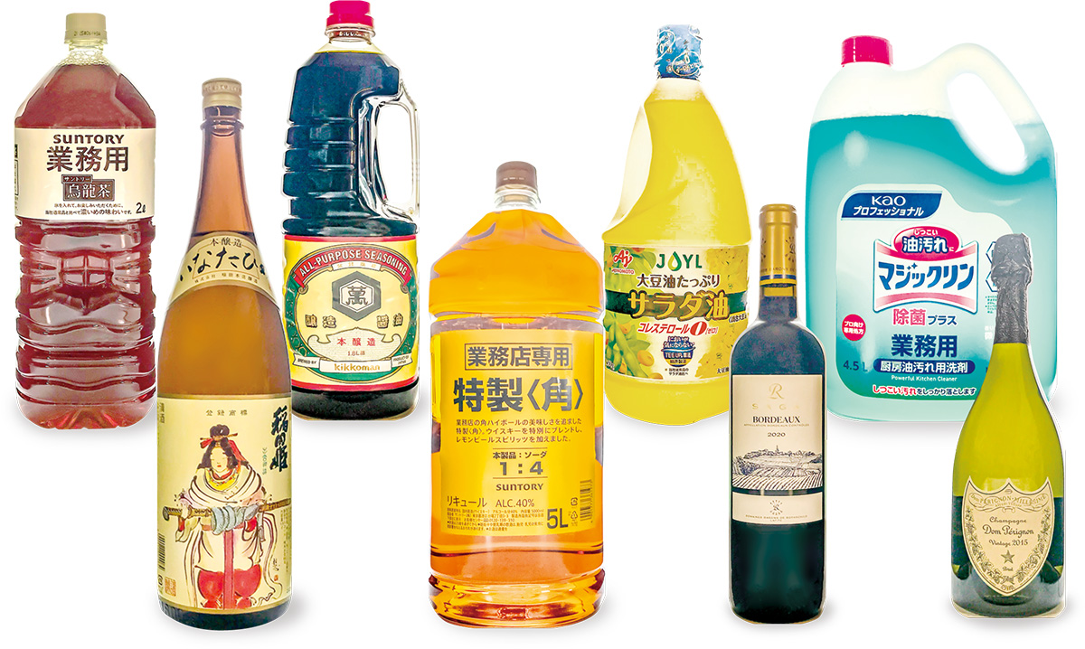 商品-小